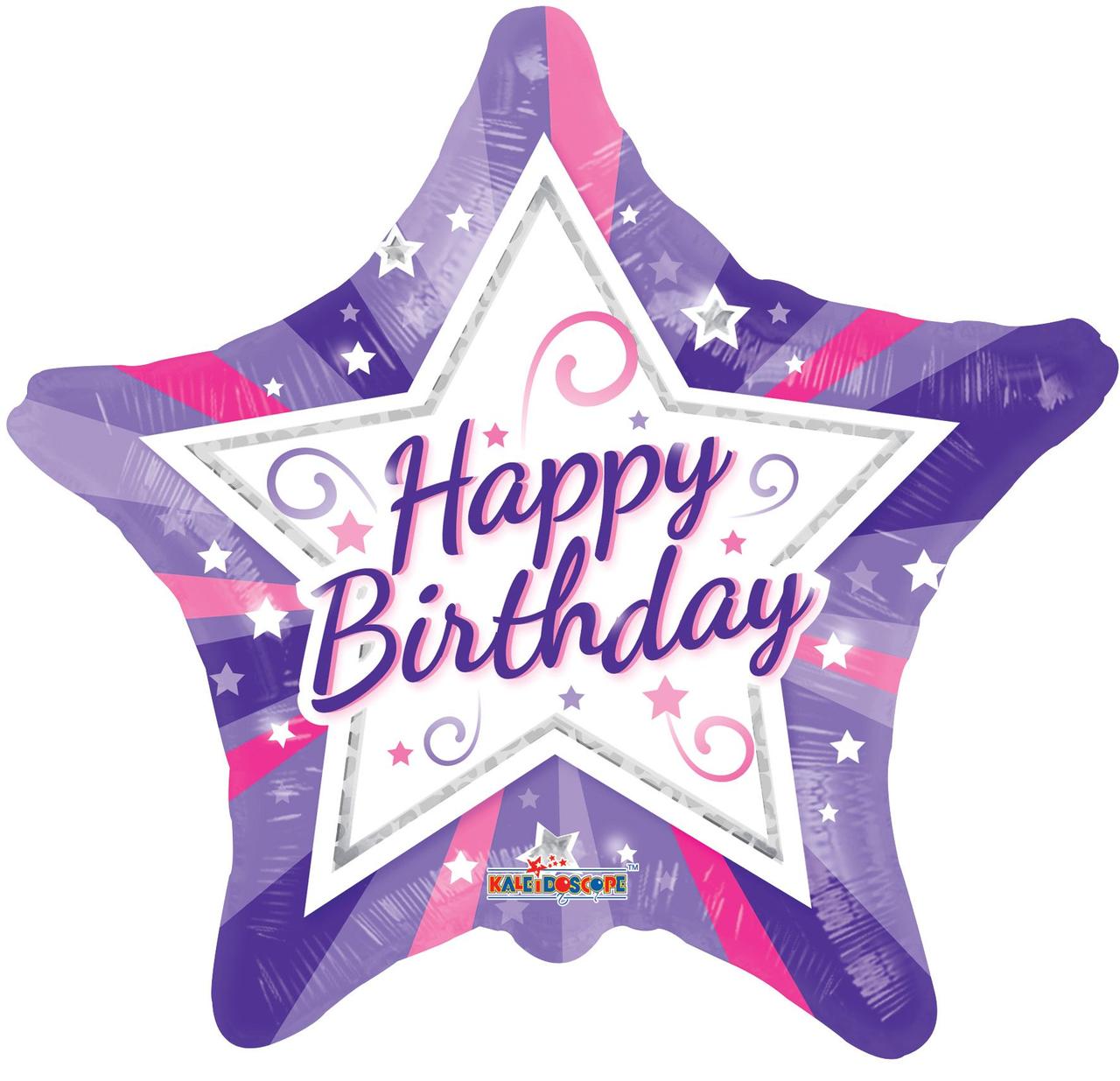 К 18" Birthday Girl Stars. Куля фольгована З Днем народження. Зірка