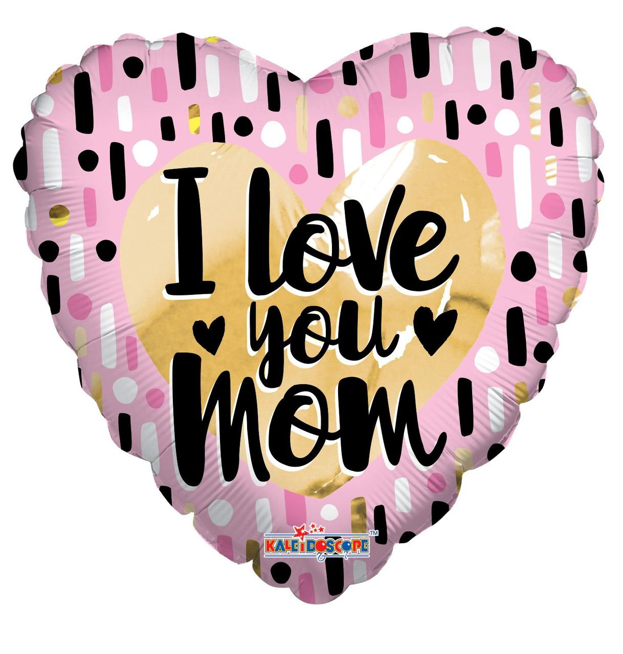 К 18" Love You Gold & Pink. Куля фольгована Серце Я люблю тебе, мама!