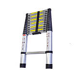 Складна драбина алюмінієва телескопічна 3,8 м, фото 2