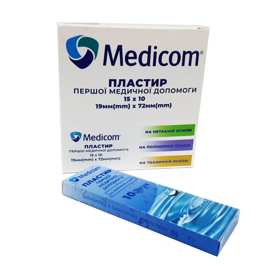 Пластир Medicom на тканинній основі 1,9см*7,2см 150 шт/упаковка