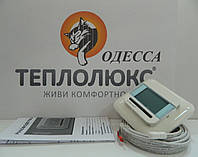 Програмований Терморегулятор OJ Electronics OCC4-1991