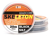 SKELETON LEADCORE BLACK SILT 20 M / 25 LB