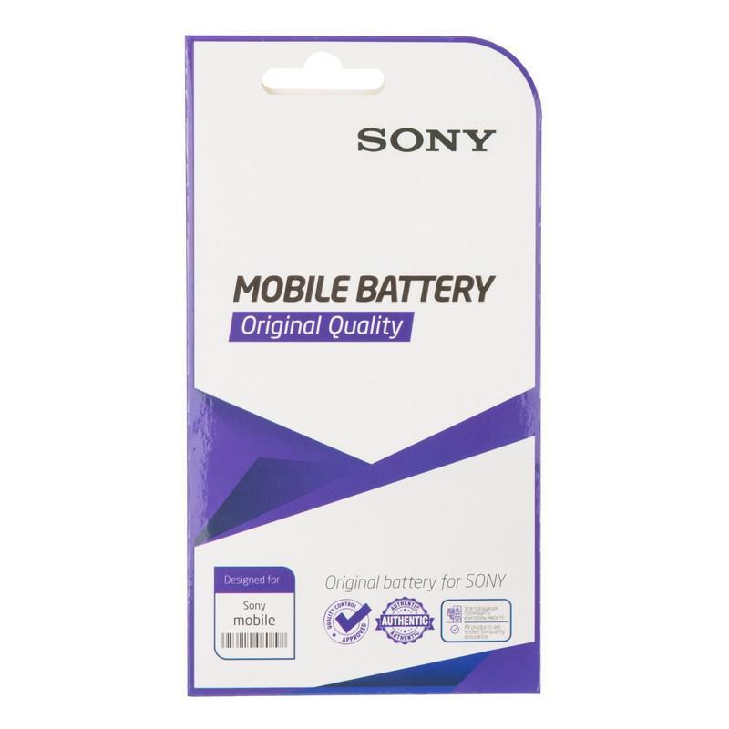 Акумулятор (батарея) для Sony LIS1520ERPC (Xperia Z Ultra/C6802/C6833/XL39H/XL36H) (висока якість)