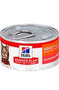Hill's Wet SP Feline Adult Salmon- консервований корм з лососем для дорослих котів, 82гр