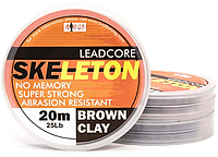 SKELETON LEADCORE BROWN CLAY 20 M / 25 LB