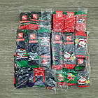 Шкарпетки жіночі махрові новорічні "Слід Лева" 2 сорт випадкове асорті 20040079, фото 9