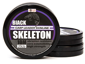 SKELETON CARP LEADER SKINLINE BLACK SILT 10 M / 25 LB
