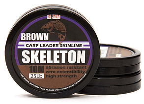 SKELETON CARP LEADER SKINLINE BROWN CLAY 10 M / 20 LB