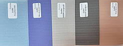 Вертикальні жалюзі 127 мм, тканина ЛАЙН (18 кольорів) 1329 фіолетовий