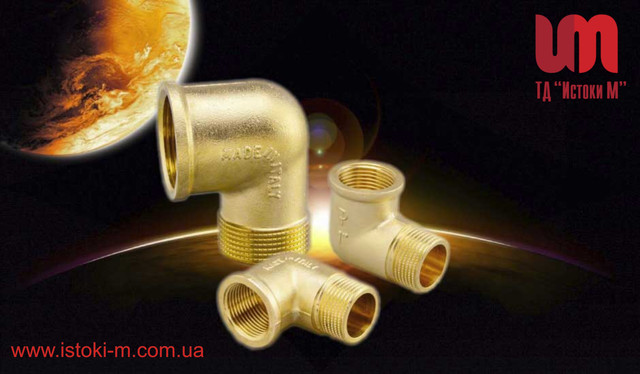 латунные резьбовые фитинги fp pattaroni резьбовые латунные фитинги хромированные латунные фитинги резьбовые латунные зажимные переходники на стальную трубу fp pattaroni