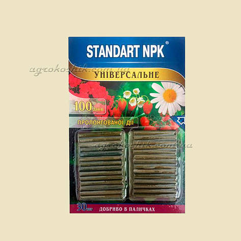 Добриво Standart NPK універсальне в паличках, фото 1