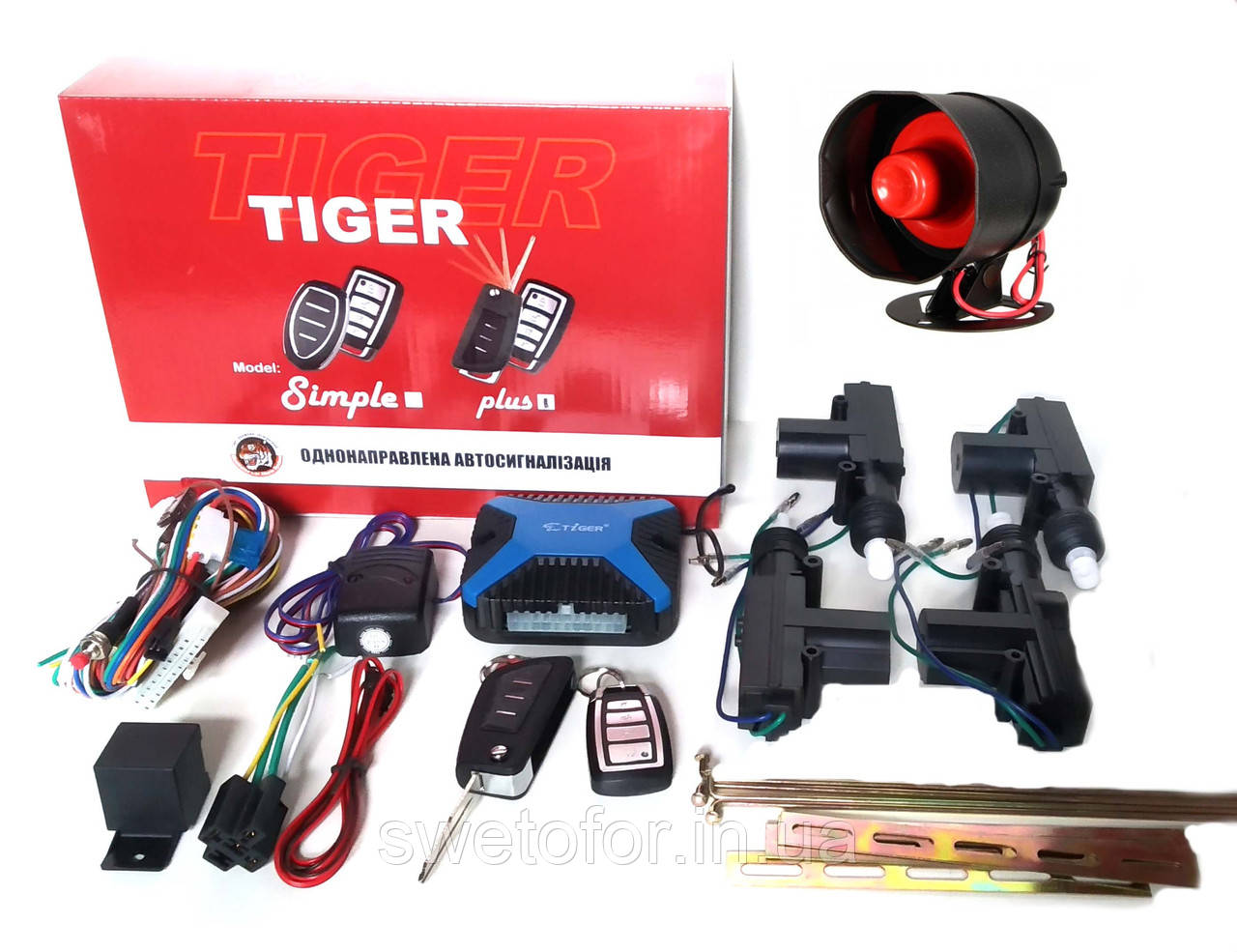 Комплект автоматично сигналізація Tiger Simple PLUS і центральний замок. Викидний ключ.