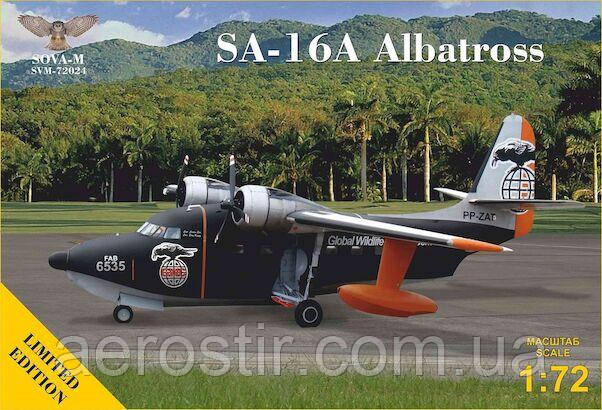 SA-16A Albatross. 1/72 SOVA-M 72024