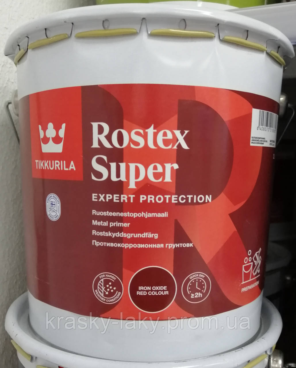 Грунт Rostex Super Tikkurila антикоррозионный серый Ростекс Супер, 3л - фото 1 - id-p80982797