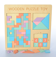 Дерев'яна головоломка Wooden Puzzle Toy 3в1 Дитяча Розвивальна гра з дерева Пазл танграм тетріс плями, фото 5