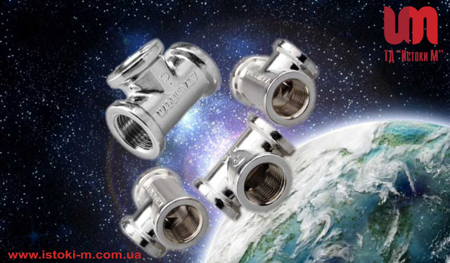 купити різьбові латунні хромовані фітинги fp pattaroni Різьбові латунні фітинги хромовані латунні фітинги затискні латунні перехідники для сталевої труби FP Pattaroni