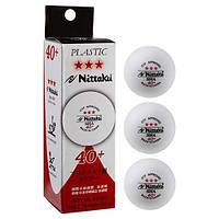 Кульки для настільного тенісу Nittaki 3шт NB-1400