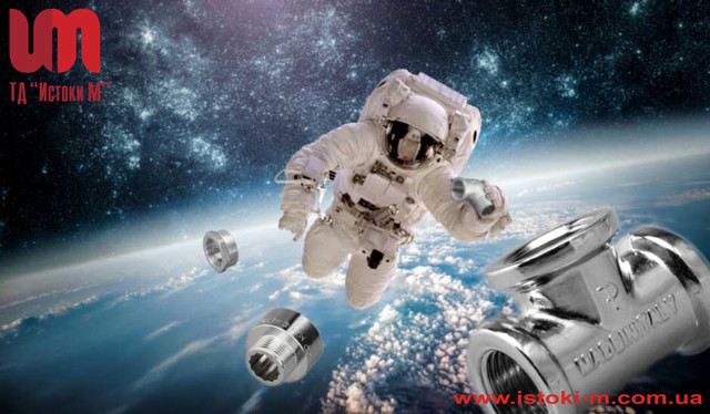 купити хромовані різьбові латунні фітинги запоріжжя Різьбові латунні фітинги хромовані латунні фітинги затискні латунні перехідники для сталевої труби FP Pattaroni