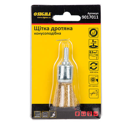 Щітка дротяна конусоподібна Ø17мм хвостовик О6мм (латуньований) SIGMA (9017011), фото 3