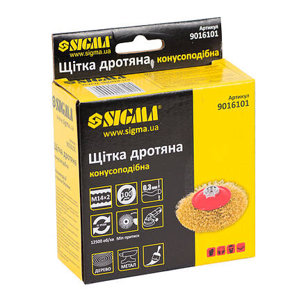Щітка дротяна конусоподібна Ø100мм М14×2мм (латуньований) SIGMA (9016101), фото 3
