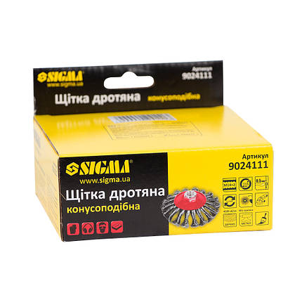 Щітка дротяна конусоподібна Ø115мм М14×2мм (сталевий витий) SIGMA (9024111), фото 3