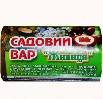 Садовий Вар "Живиця" 100 г