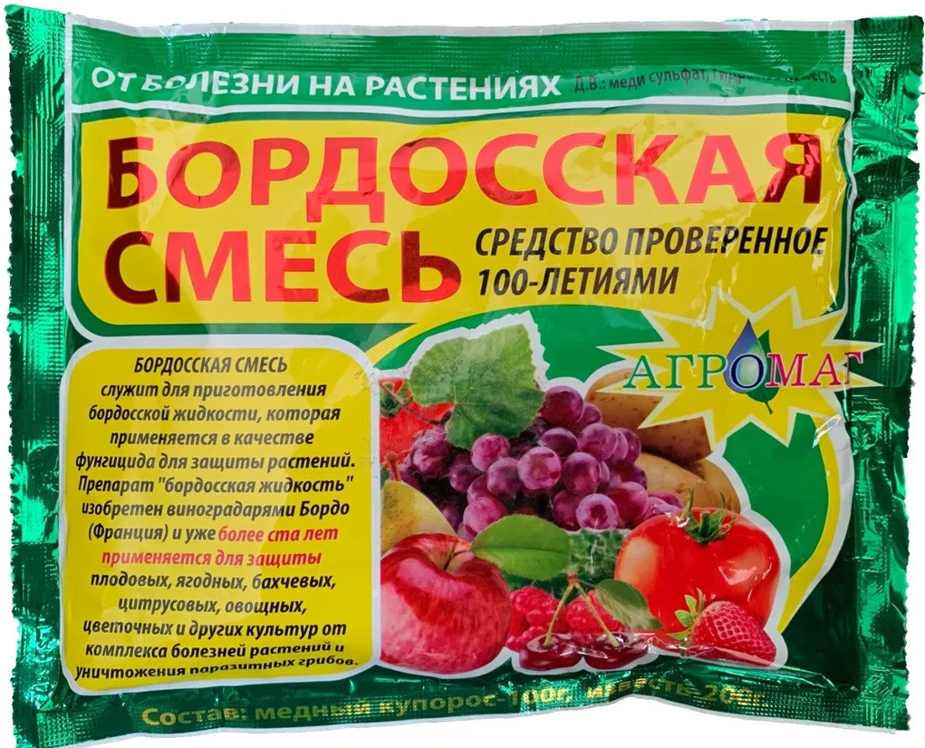 Бордоська суміш 300 г