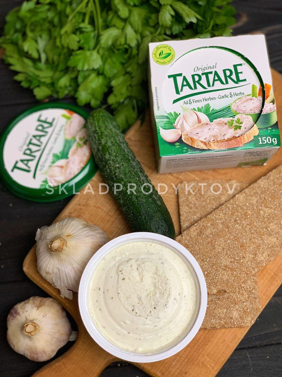 Тартар з часником і травами 150 г