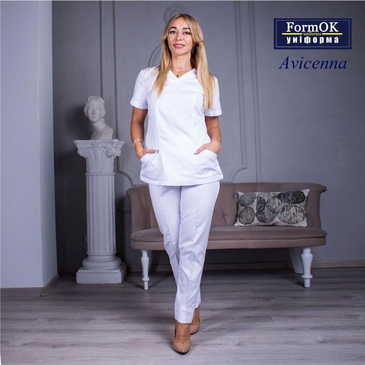 Жіночі медичні костюми "Avicenna" білий