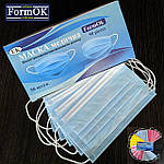 Маска захисна рожева з мельтблауном, 3 шари СМС (спанбонд, мельтблаун, спанбонд), фото 6