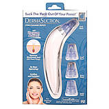 Вакуумний очищувач шкіри Beauty Skin XN-8030 Білий, фото 4