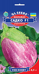 Баклажан Садко GLSeeds 0.5 г