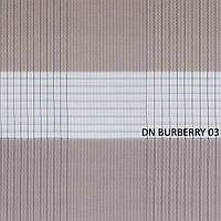 Рулонная штора день-ночь BURBERRY