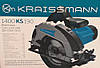 Пила дискова KRAISSMANN 1400 KS 190, фото 8