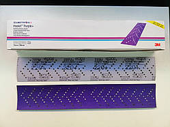 Смуги для середніх і довгих шліфків 3M HOOKIT Cubitron II,737U, 70х396 мм,P220