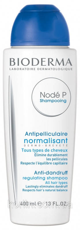 Bioderma Node P Shampooing Біодерма Нормалізувальний Шампунь Від лупи Для всіх Типів Волосся 400 мл ФРАНЦІЯ