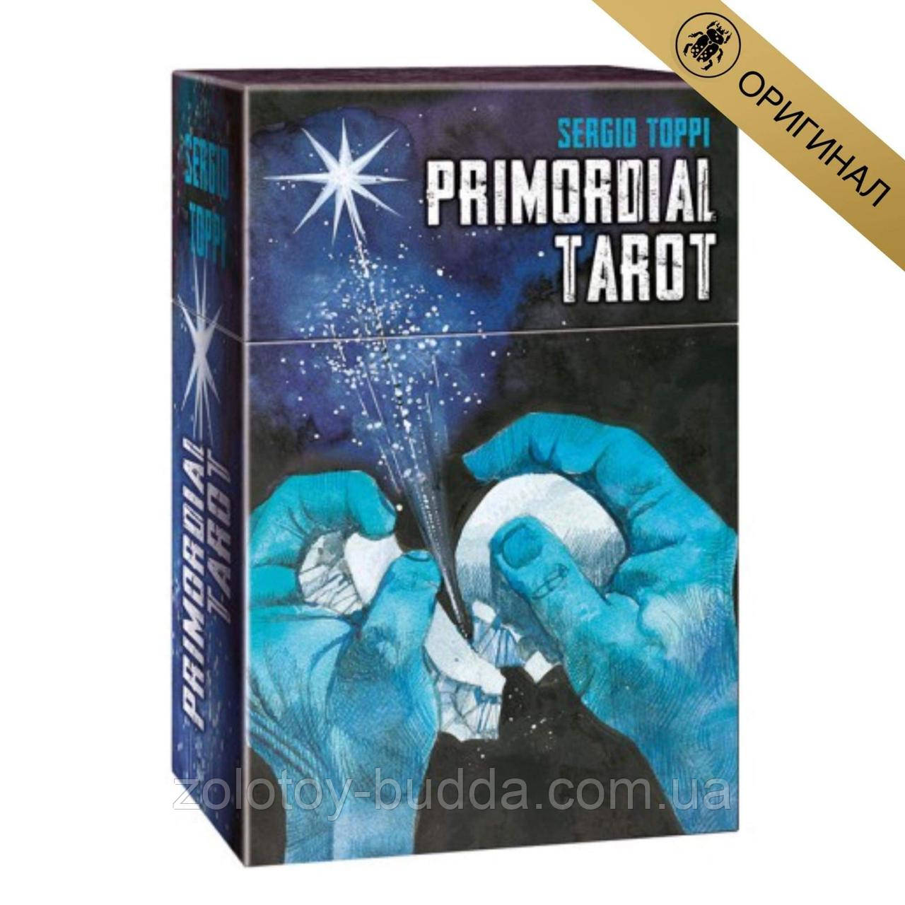 Primordial tarot Sergio Toppi original - Первобитне таро.