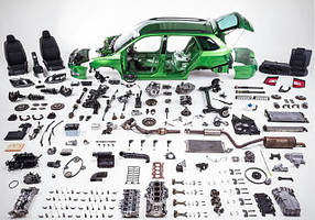 Автомобільні запчастини