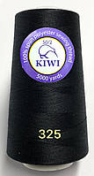 Нитки швейные KIWI 50/2 5000 ярдов/ 325 черные