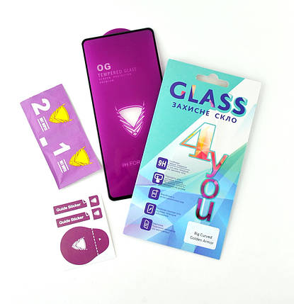 Захисне скло Xiaomi Redmi 7 Golden Armor Big Curve Black 4you, фото 1