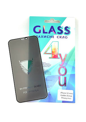 Захисне скло iPhone 12ProMax (6.7) Golden Armor Privacy Black 4you, фото 1