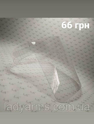 Екран захисний, фото 1