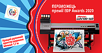 Mimaki UJV100 кращий принтер року за версією EDP