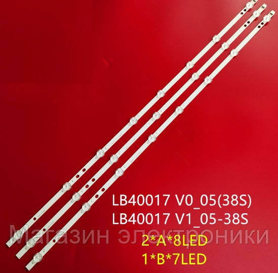 3PZ STRISCE LED Per 40L3653DB 40L1653DB LB40017 17dlb40vxr1 317535043907 - Foto 3