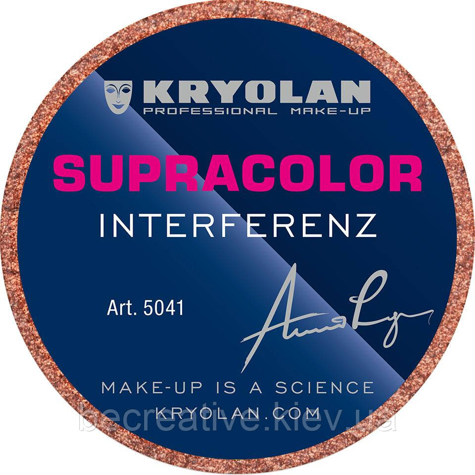 Мідний відтінок театрального гриму Supracolor Interferenz, 8 мл