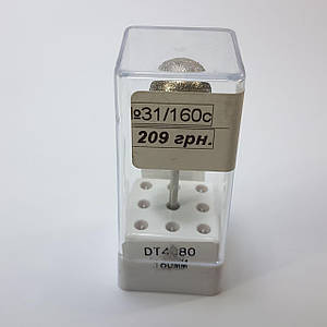 0031/160 з педикюрну алмазна фреза 16 мм