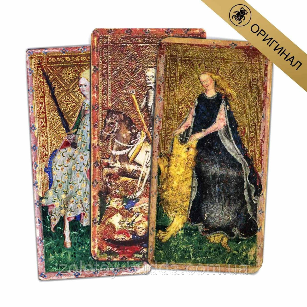 Купить Таро Висконти-Модроне. Visconti di Modrone Tarot Original ...