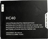 Акумулятор Motorola HC40 / Moto C (XT1750), 2245 mAh  Original PRC, фото 4