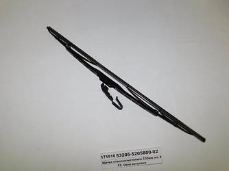 Щітка склоочисника 530мм н/о КАМАЗ, КрАЗ (S. I. L. A. AC) 53205-5205800-02