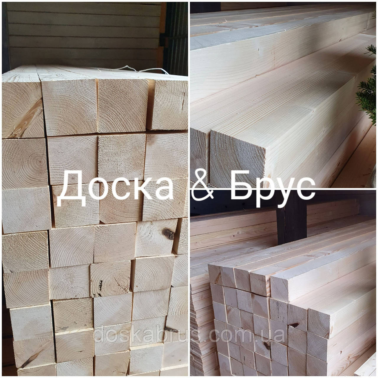 Брус Строганний 100 х100 х 3000 мм 1 шт